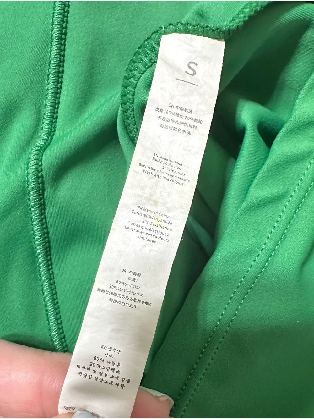 Lululemon Women’s Long Sleeve Athletic Shirt Top Green Small S